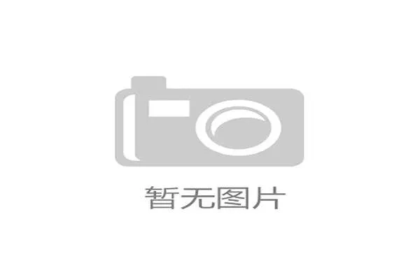 利雅得胜利薪资结构问题引发关注，俱乐部运营稳定性面临考验