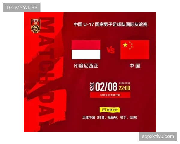 世界杯传统强队谁最具持续竞争力 世界杯传统强队谁最具持续竞争力