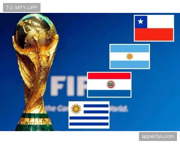 奥地利冲击2026世界杯：赛程前景与出线形势分析