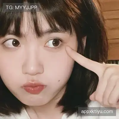 段开征